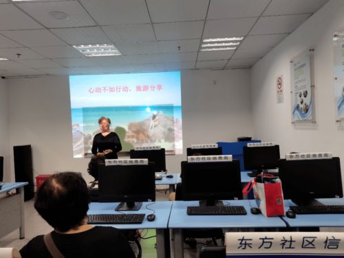 家門口的旅游咨詢服務，一站式解決您的出行需求